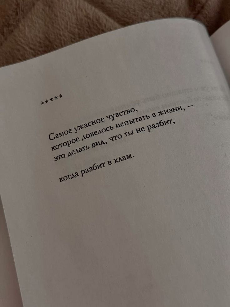 -!