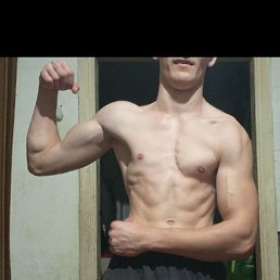 ���� ���������, ������, 20 ��� - ��������� 18 ����� 2024