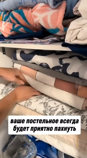      - 2