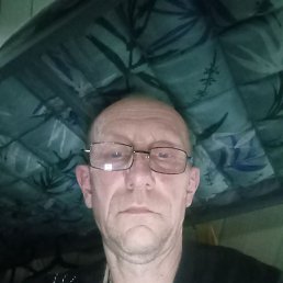 �������, ������, 53 ����