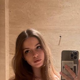 �����, ������, 23 ����