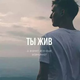 �������, �������, 52 ����