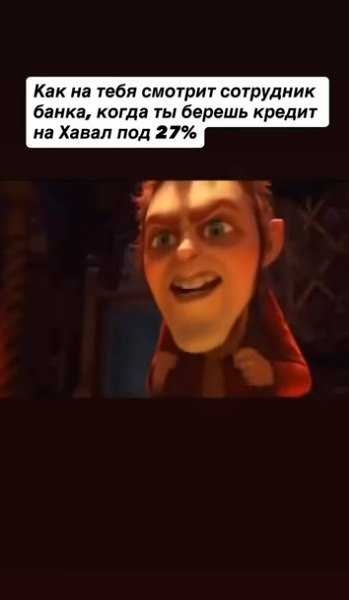 ����� ������ �������� ������ � ������ - 2