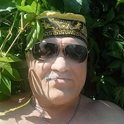 ����, 50 ���, ����