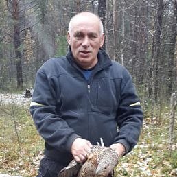 ������, ���������, 63 ����