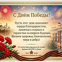 ���� �����, ���� - ��������� 9 ��� 2026 � ������ ������ ��������