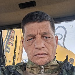 ����, 45 ���, ����