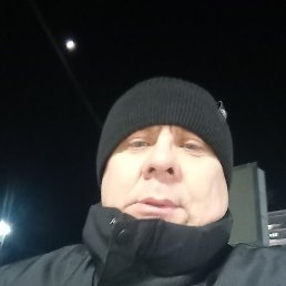 �������, ������, 44 ����