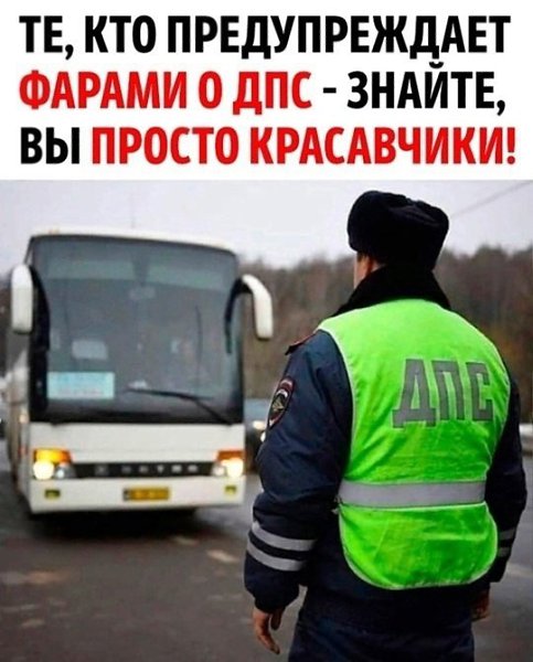 �� ����� - ������������� ������ �1 - 30 ������ 2025 � 20:45