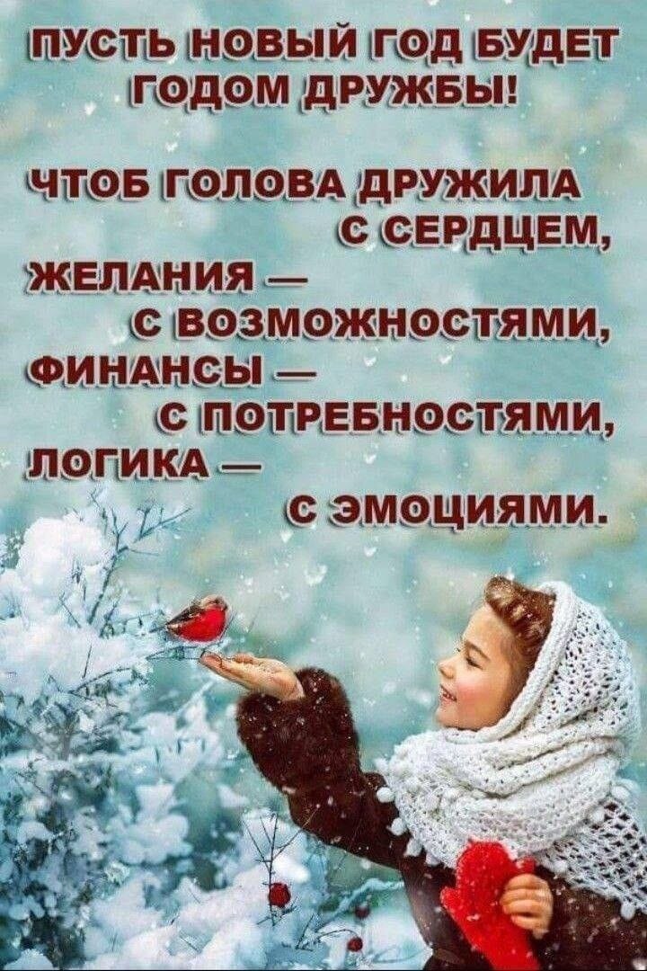  , - 7  2024  19:57