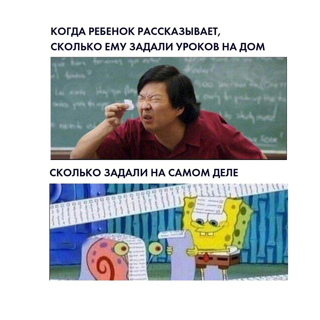 ? ,  ! - 6  2025  06:51