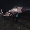 ���� �������, ������, 20 ��� - ��������� 25 ������ 2023 � ������ ���� ����������