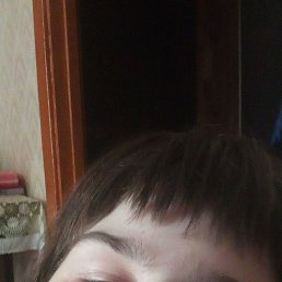 , 17, 