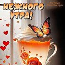 ���� �����, ������, 57 ��� - ��������� 16 ������� 2025 � ������ ������ ��������