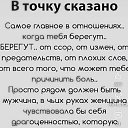���� �����, ������ - ��������� 12 ������ 2026 � ������ ���� ����������