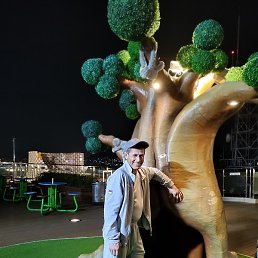 �������, ������, 52 ����