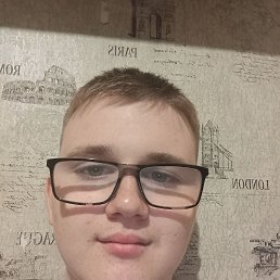 , 17, 