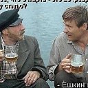 ���� Gljk, ������, 51 ��� - ��������� 16 ������ 2024