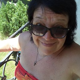 Nadin, �������, 61 ���