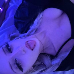 ������, ���������, 21 ���