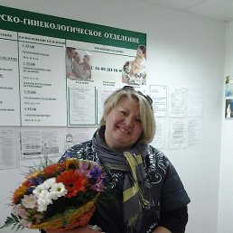 ��������, ���������, 53 ����