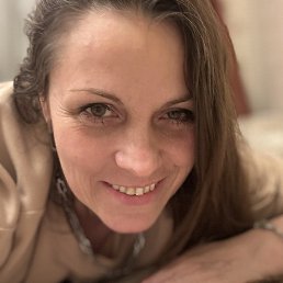 Lastochka, ������, 45 ���