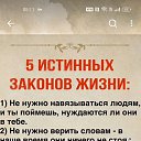 ���� �������, ���������, 61 ��� - ��������� 11 ���� 2026 � ������ ���� ����������