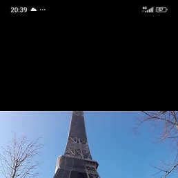 ���� ������, ������, 45 ��� - ��������� 20 ����� 2026