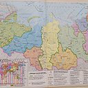 ���� ����, ������, 26 ��� - ��������� 24 ������� 2023 � ������ ���� ����������