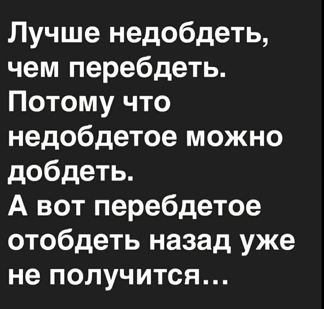 ���� ����� ������������. - 9 ����� 2026 � 21:28