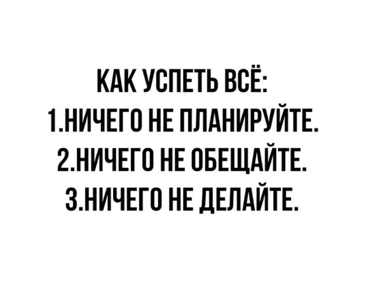 ☆������ �����☆ - 13 ������� 2025 � 00:20