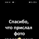 ���� Leon, ������ - ��������� 21 ������� 2025 � ������ ������ ��������