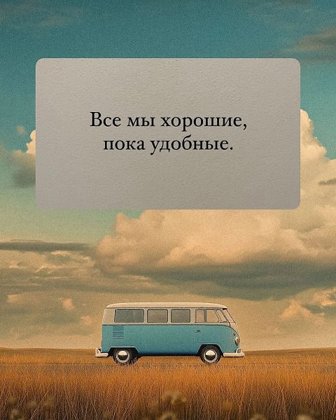   - 25  2025  10:52