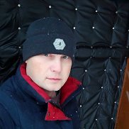 �������, 43 ����, ���������