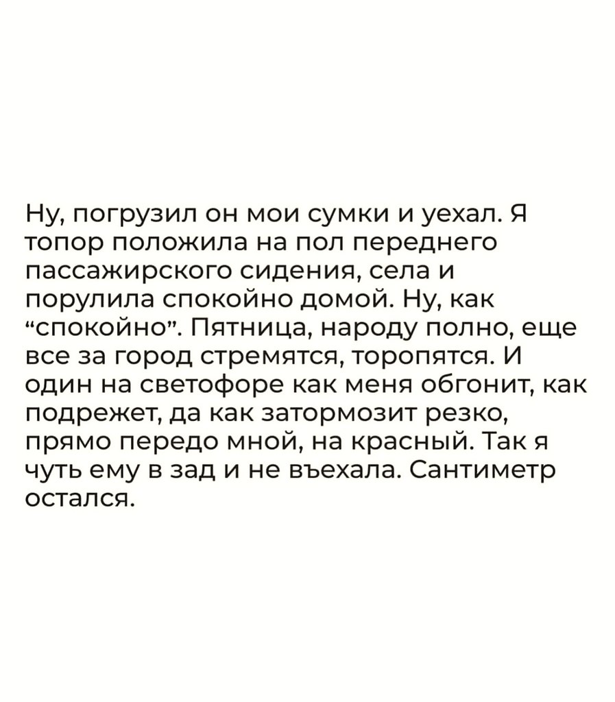      ) - 4