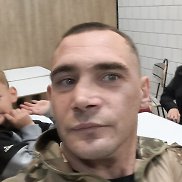 �������, 41 ���, ����������