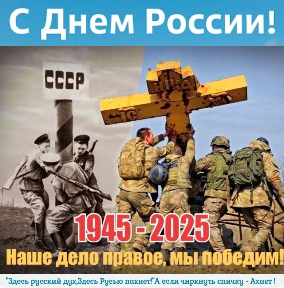   - 12  2025  04:20