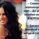 ���� Claudia, ������ - ��������� 20 ����� 2026 � ������ ������ ��������