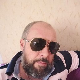 ������, �������, 45 ���