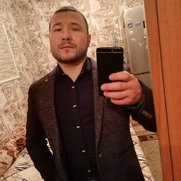 ������, 33 ����, ��������