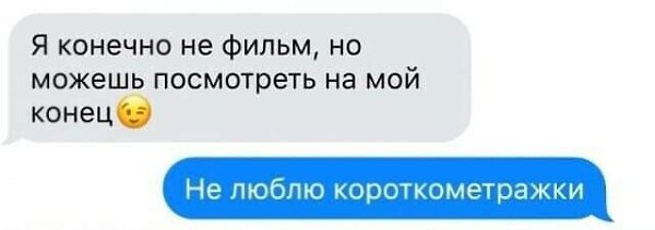 ***Victoria Viktorovna*** - 15  2023  04:08
