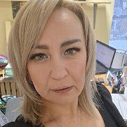 ������, 45 ���, ������