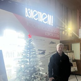 �������, �������, 51 ���