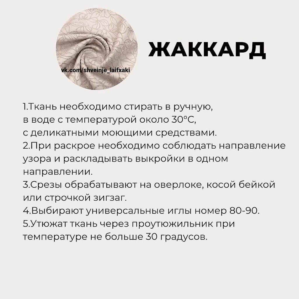     .       .  ... - 9