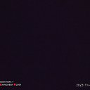 ���� ���, ������, 26 ��� - ��������� 4 ������ 2023 � ������ ���� ����������