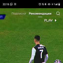 ���� Bars, ������, 24 ���� - ��������� 24 ������ 2026