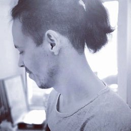 Wandering Ghost, �����-���������, 37 ���