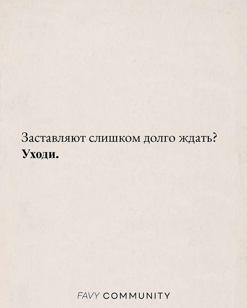 .Счастье. - 28 октября 2025 в 00:15 - 3