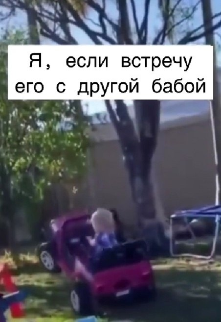   ,    - 2