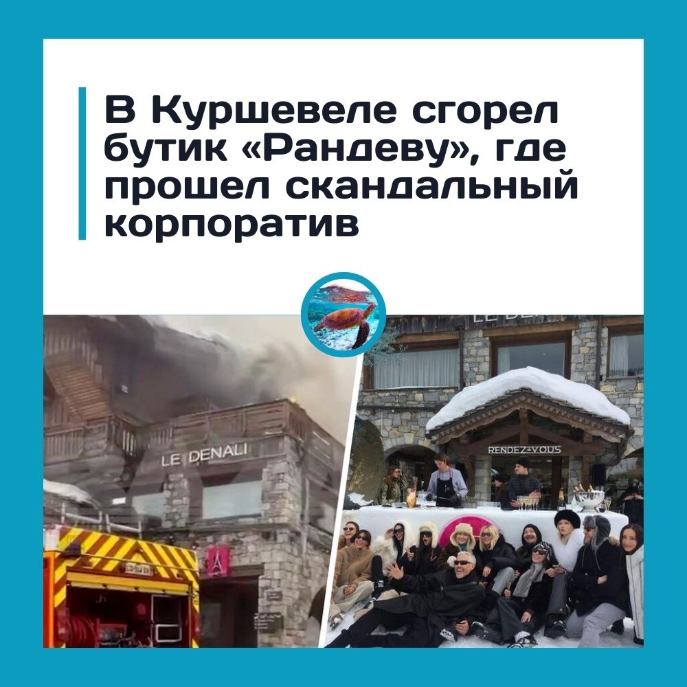 ����� ��a��e�� ���� � �p�e�e�e �oc�e �o�o ca�o�o �op�opa���a. ��������o��o� o�e�e L� Grand�s lp�s ...